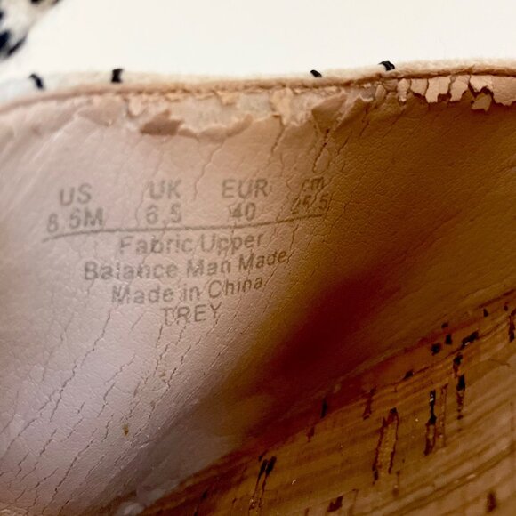 Sam Edelman Trey Beaded Lace-Up Espadrille Wedge Sandals - Picture 9 of 10